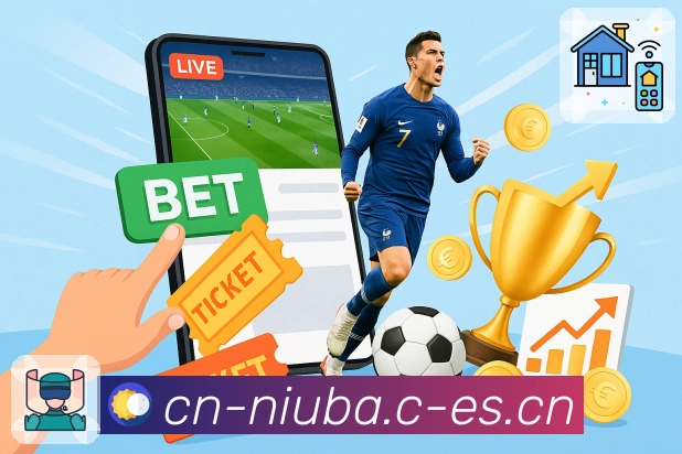 牛八体育APP 封面图